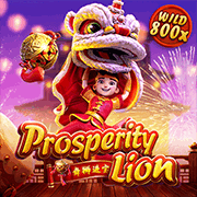 Sư Tử Vương Giả icon